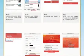 太原市政务服务中心 太原市公安局出入境管理局 “出入境证件学生办证专场”公告图片