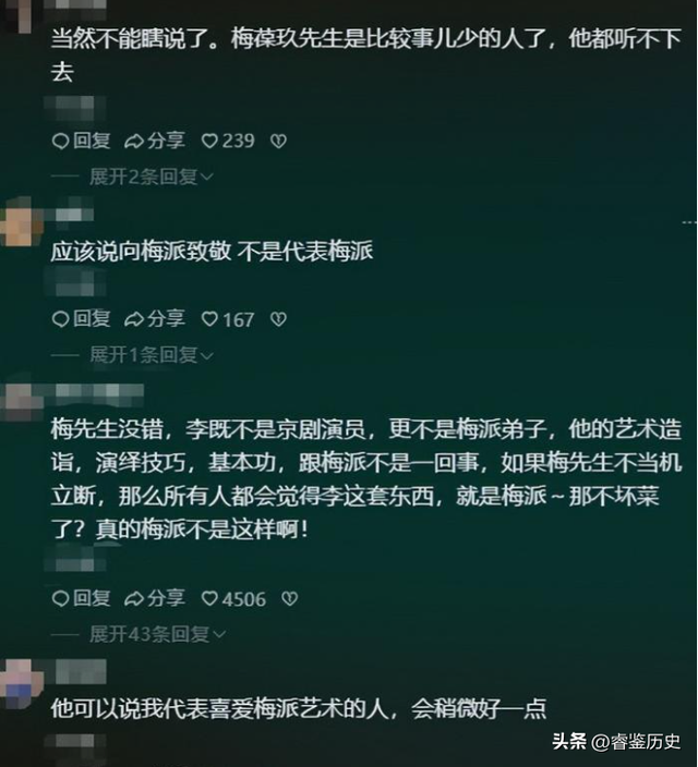 这一次	，47岁的“跳梁小丑	”李玉刚，如今已彻底走上了另一条道路