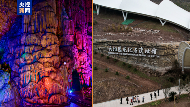 大风文旅 | 多地宣布免费、半价 别错过这些错峰旅游福利，涉及莫高窟、灵隐飞来峰、云冈石窟等景区