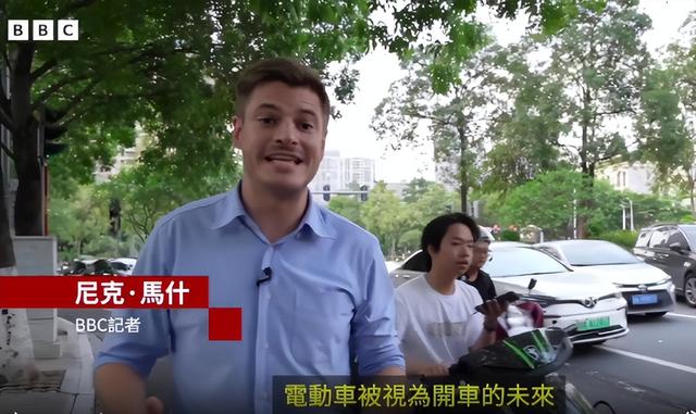 BBC震惊，这件事，竟然被中国人做成了？