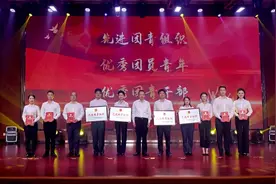 青春心向党·奋进新征程——省交通投资集团举办“五四”青年职工文艺汇演图片