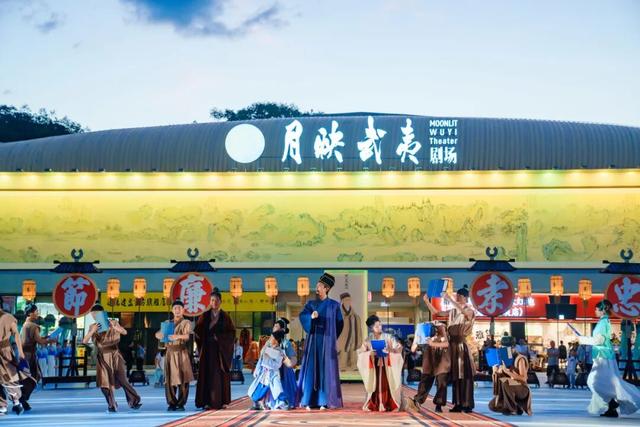 传统文化真‘圈粉’！「月映武夷」朱子礼乐大典，震撼现场！