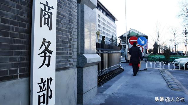 大结局要来？高市开始交代后事，辞职条件曝光	，中国73岁老将出山