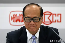 中国香港富豪排行榜图片
