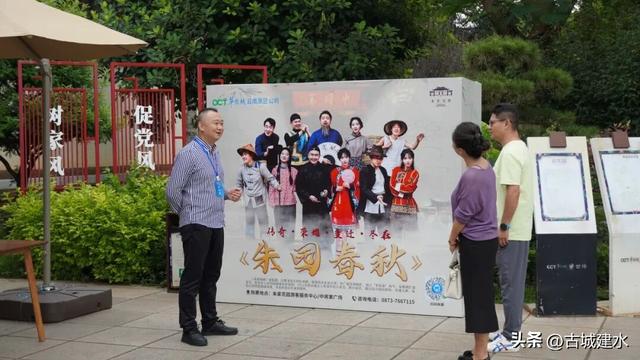 建水县各大景区对持证教师免费开放