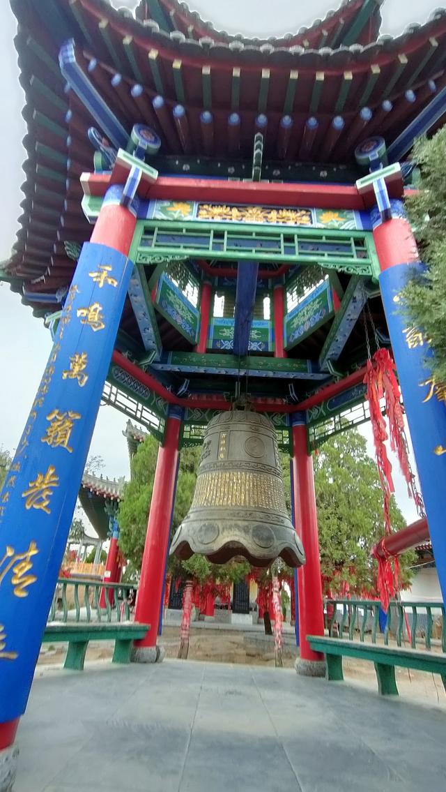 登武帝山