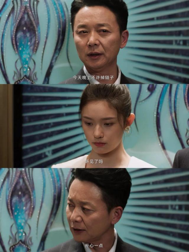 第一集就这么刺激❗️太敢拍了❗️开局就这么刺激‼️