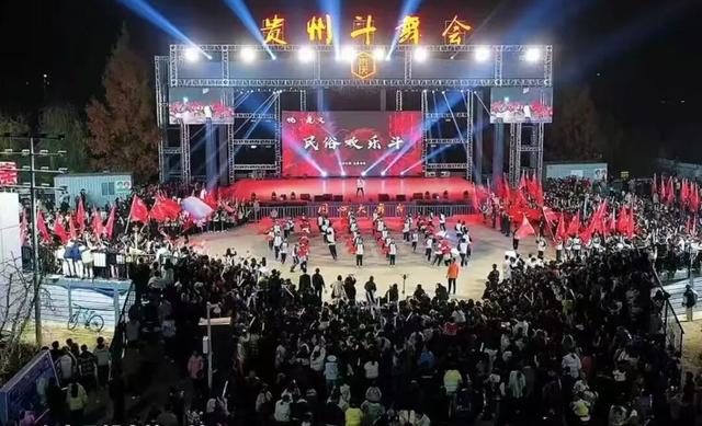 悦遵义・享暖冬 | 倒计时5天，2025贵州斗舞会年终盛典重磅来袭！！！