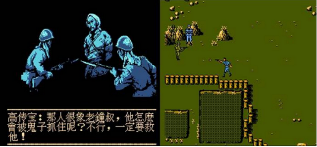 当年玩过的抗日题材游戏，其中不乏一些非常经典的作品！