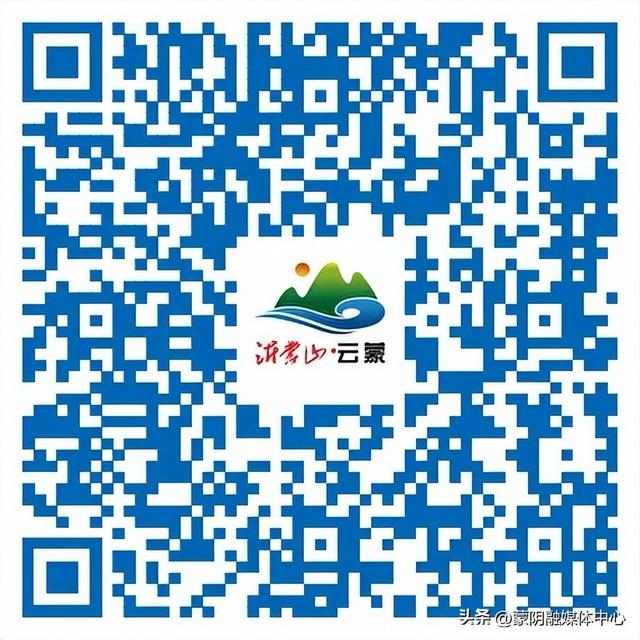 喜报！沂蒙山云蒙景区荣登携程2025必打卡景点榜！