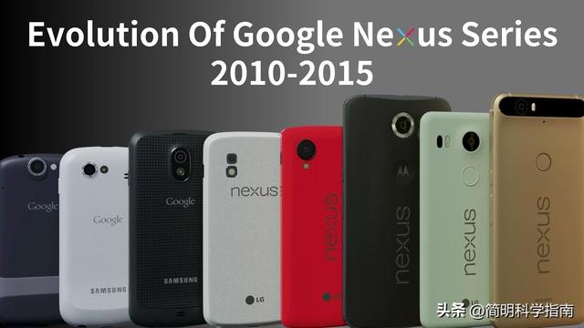为什么2010年是智能手机的黄金年代