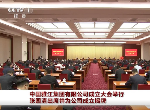 相当于3个三峡！万亿大基建来了为何要建？谁会成为最大受益者?