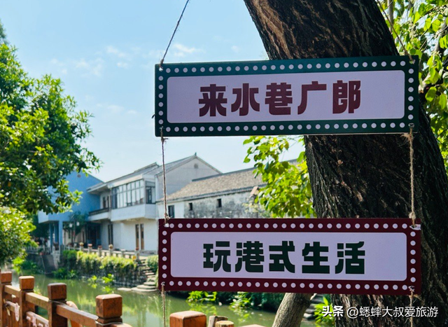 一眼封神的浙江古村，江南水乡味道拉满，800年底蕴，可穷游放空