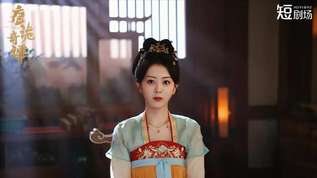 《唐诡奇谭》首播，喜君更美了，樱桃更飒了，却被29岁女配惊艳了