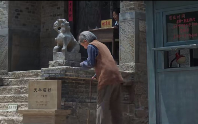 《生万物》结局遭吐槽