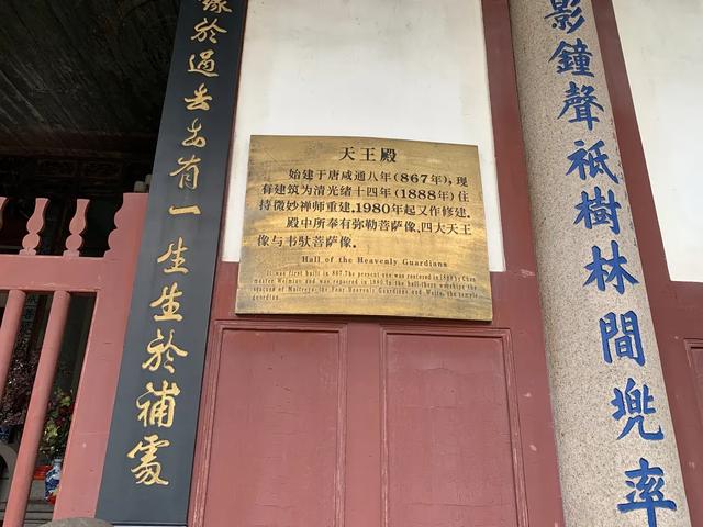 三坊七巷，三山两塔：漫步福州，感受历史的悲壮回响