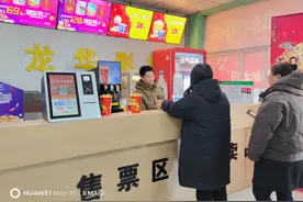 衡水“90后”青年返乡创业开影院，让村民在家门口就能看上最新国产、进口大片图片