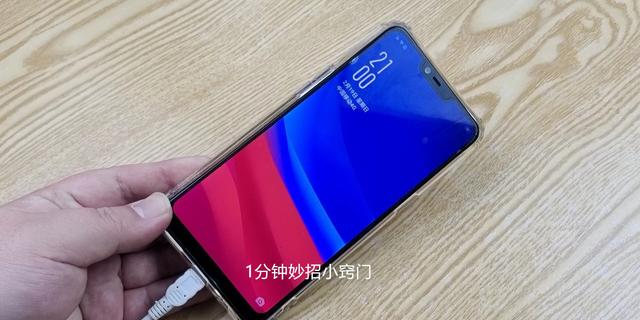 手机的飞行模式，原来这么厉害，天天都能用得上，好处真是太多了