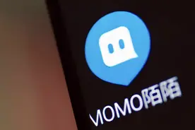 当年和微信齐名的“陌陌”，为什么现在没多少人用了？图片