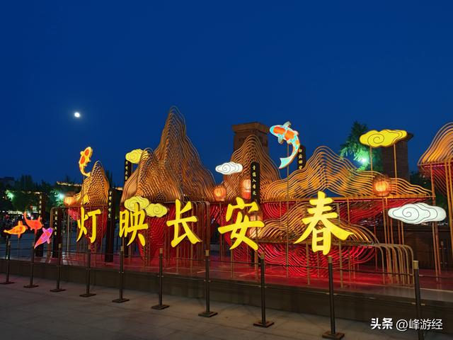 大唐不夜城，地摊文化天花板，估计大唐也没这么热闹