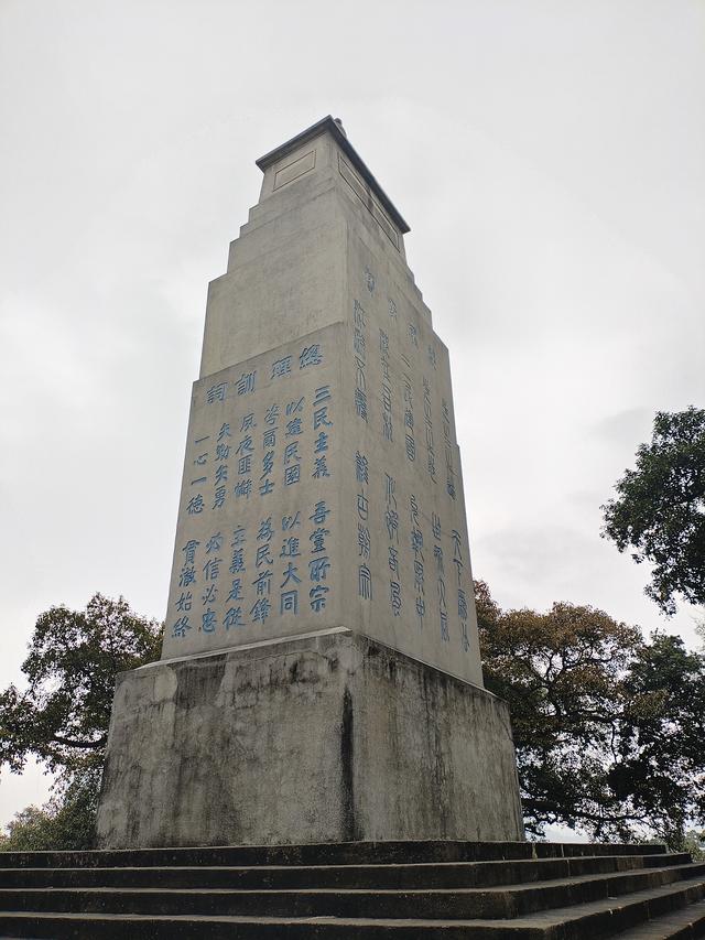 2026广东温暖之旅：黄埔军校旧址、顺德清晖园、华盖路