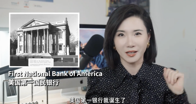 美联储：操控全球经济的上帝之手？