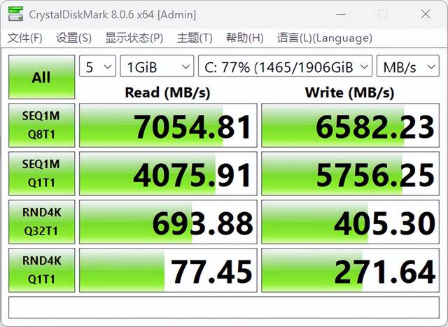 拿下235B大模型！极摩客EVO-X2迷你PC评测：锐龙AI Max+ 395顶配，AI性能狂飙