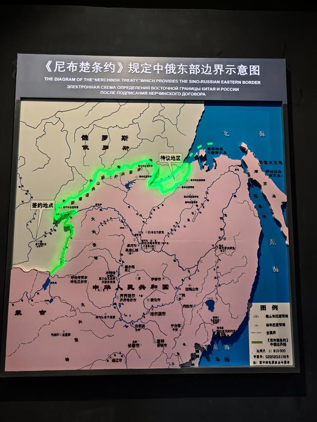 2025年夏季东北边境游（47）瑷珲历史陈列馆