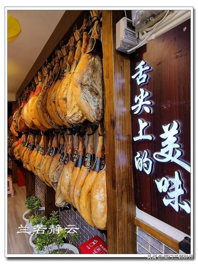 云南大理：环洱海一日游（下）