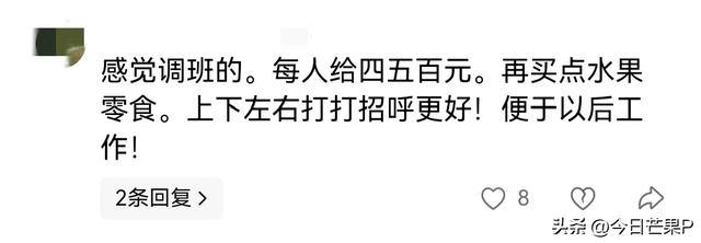 最快女护士后续：已恢复正常上班，捐出马拉松奖金，报名参加培训