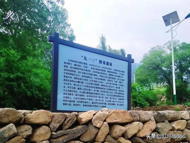 酷暑炎炎,到蔚县大南山避暑,一条免费的自然风光游路线真不错