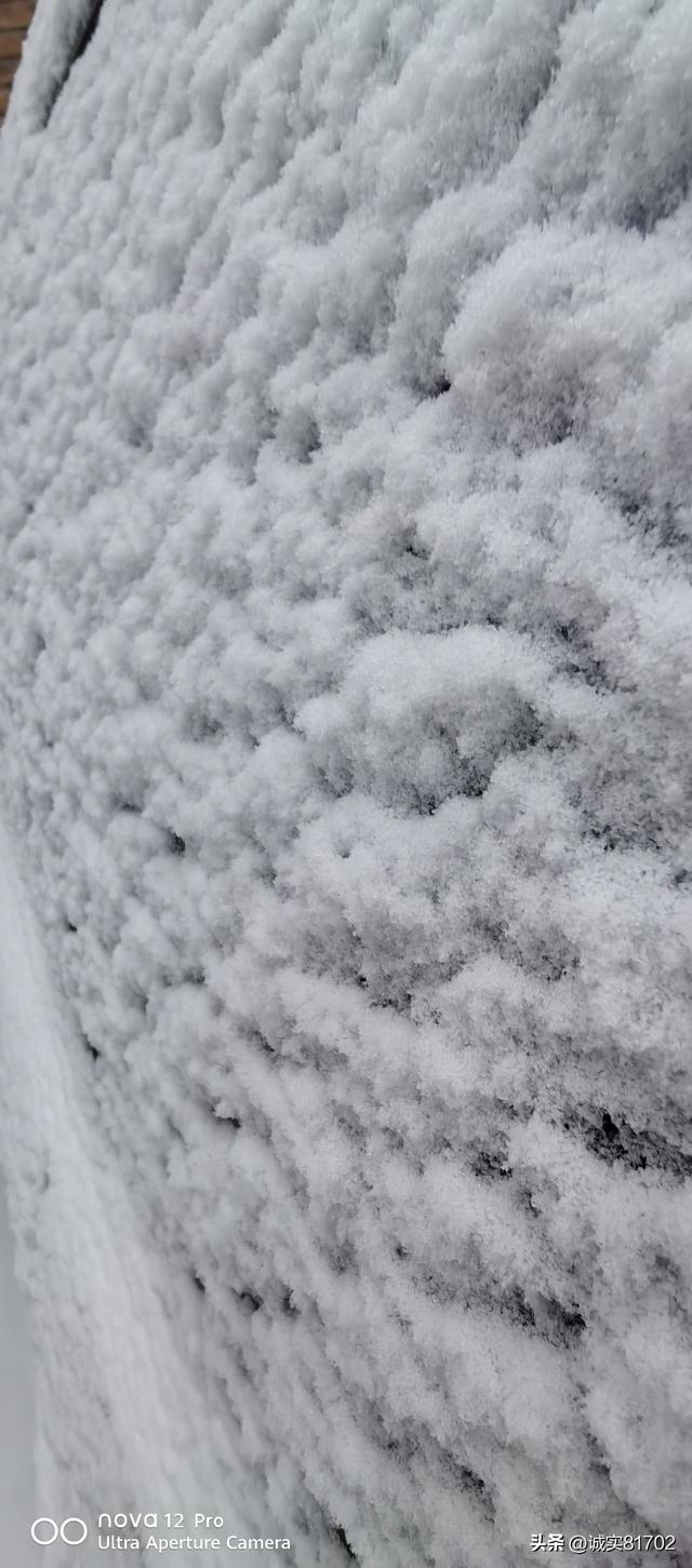 富贵身，穷命运