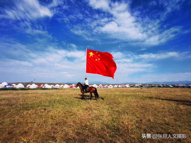 张旦 点评 走进新疆北疆伊犁河谷 精美绝伦的景色大饱眼福 景色美极了