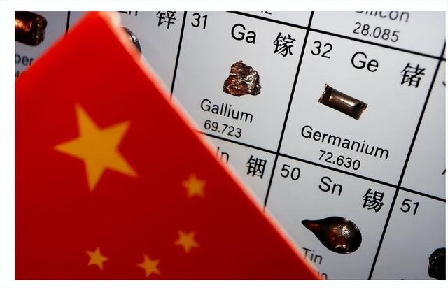 台湾省慌了，96%稀土靠大陆，美国救不了台湾芯片产业