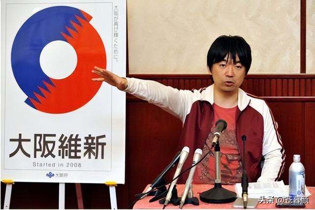 日本政坛巨震！166票封喉	，公明党倒戈，高市时代终结，中方回应