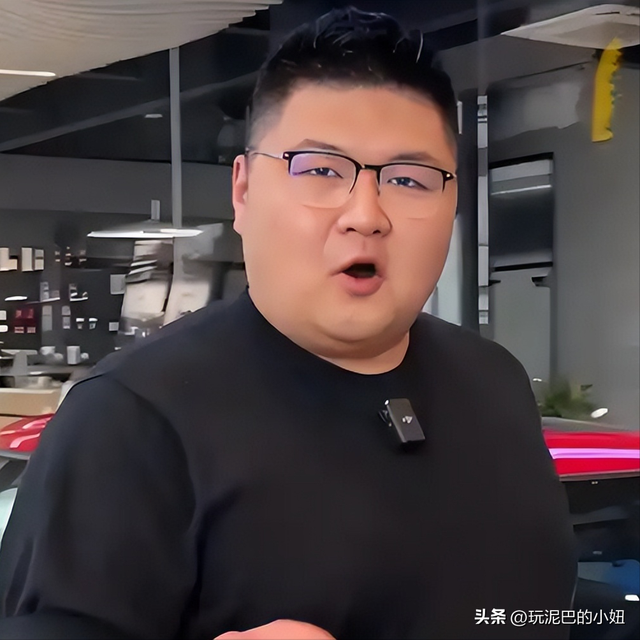 结婚三年没夫妻之实 网红“猴哥说车”终离婚，丈母娘早就曝过真相