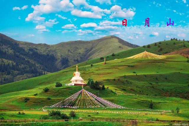 西 宁 青海省省会
