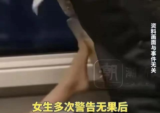 南航熊家长“社会性死亡”了！视频曝光，身份被扒，难怪如此嚣张