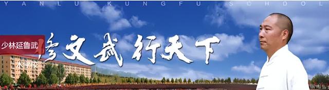 改称呼仅12天，佛教协会对释永信再下重手，这5人的命运从此改变