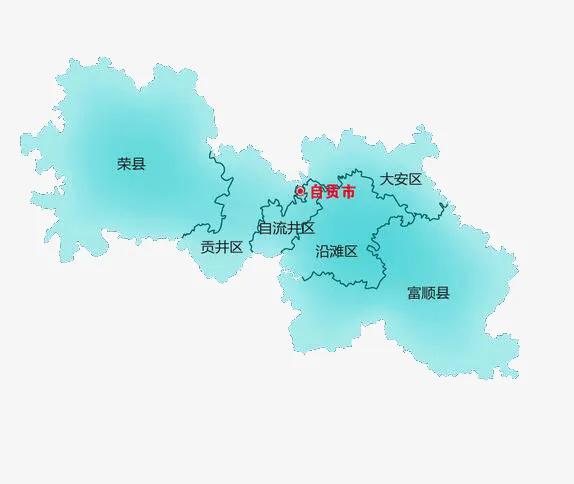 自贡市