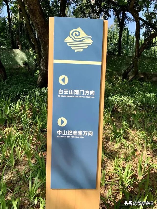一年四季都可以去打卡的城市绿州麓湖