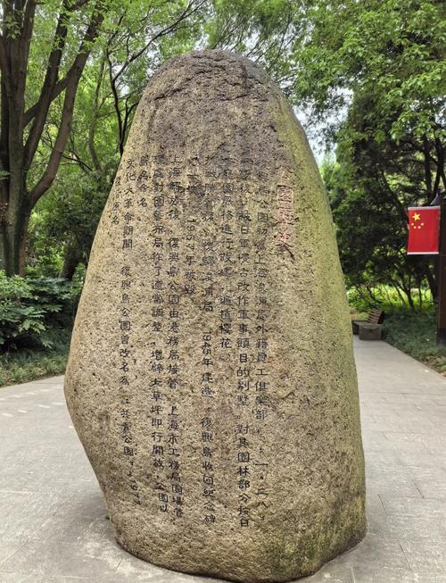 踏迹寻旅：一座被时光遗忘的秘境上海复兴岛