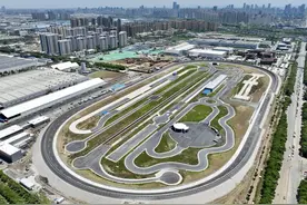 大众科技三期项目开工及城市测试跑道启用活动举行图片