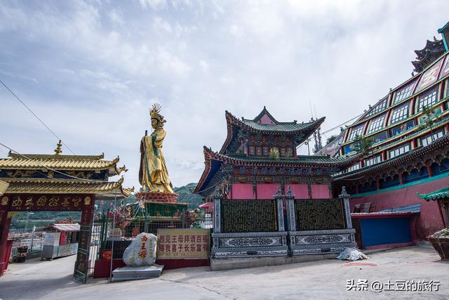 第40，青海西宁扎麻隆凤凰山，九天圣都，昆仑文化的龙头景点
