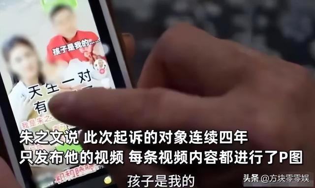 善恶到头终有报，54岁的农民歌手朱之文，如今已走上了新的道路