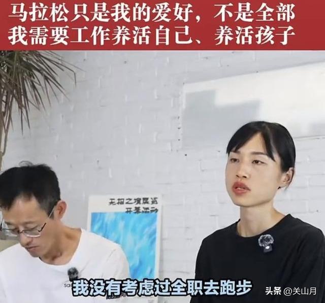 最快女护士 张水华后续：值班称已离职，院长却证实正常在岗很矛盾