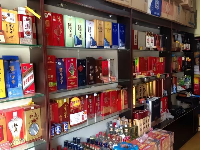不可思议！今年国庆节“掉价最猛”的6种商品，香烟白酒榜上有名