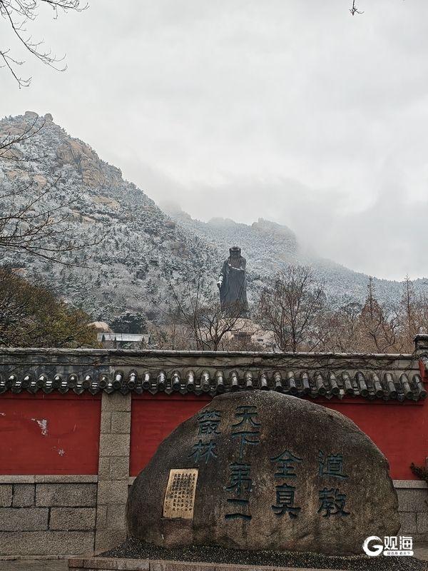 雪后崂山上演冬日浪漫