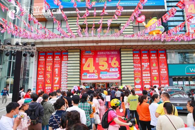 美食、购物、免税……海口商圈暑期消费狂欢季来了