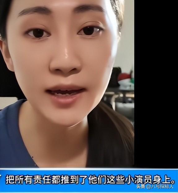 陪玩陪睡仅开胃菜，又一位内娱女演员曝"潜规则" 原来岳云鹏没说错